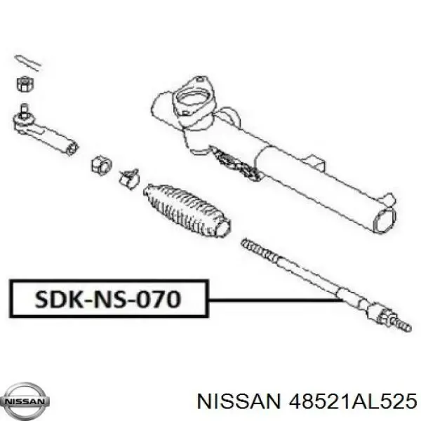 Тяга рульова права 48521AL525 Nissan/Infiniti