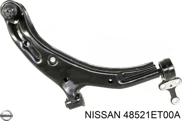 Рульова тяга 48521ET00A Nissan/Infiniti