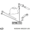 Пильник рульового накінечника NISSAN 4852201J00 Пильник рульового накінечника NISSAN 4852201J00