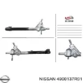 Рульова рейка Nissan Prairie M11