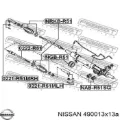 Рульова рейка Nissan Navara D40