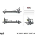 Рульова рейка Nissan Maxima J30
