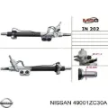 Рульова рейка Nissan Armada TA60
