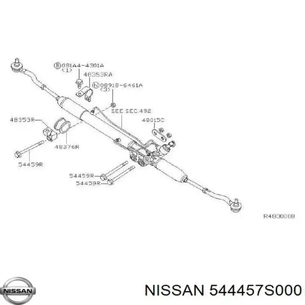 Втулка кріплення кермової рейки 544457S000 Nissan/Infiniti
