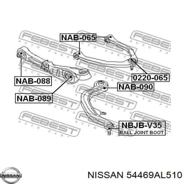 Важіль передньої підвіски нижній, лівий 54469AL510 Nissan/Infiniti