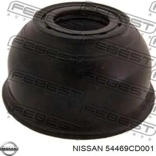 Важіль передньої підвіски нижній, лівий 54469CD001 Nissan/Infiniti