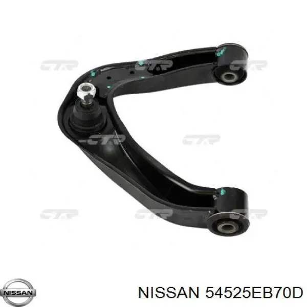 Важіль передньої підвіски верхній, лівий 54525EB70D Nissan/Infiniti