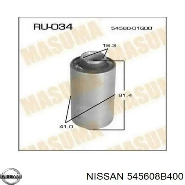 Сайлентблок переднього важеля 545608B400 Nissan/Infiniti