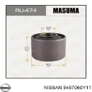 Сайлентблок нижнего переднего рычага  NISSAN 5457060Y11 Сайлентблок нижнего переднего рычага  NISSAN 5457060Y11