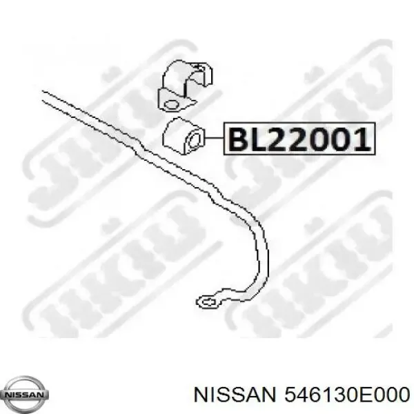 Втулка переднього стабілізатора 546130E000 Nissan/Infiniti