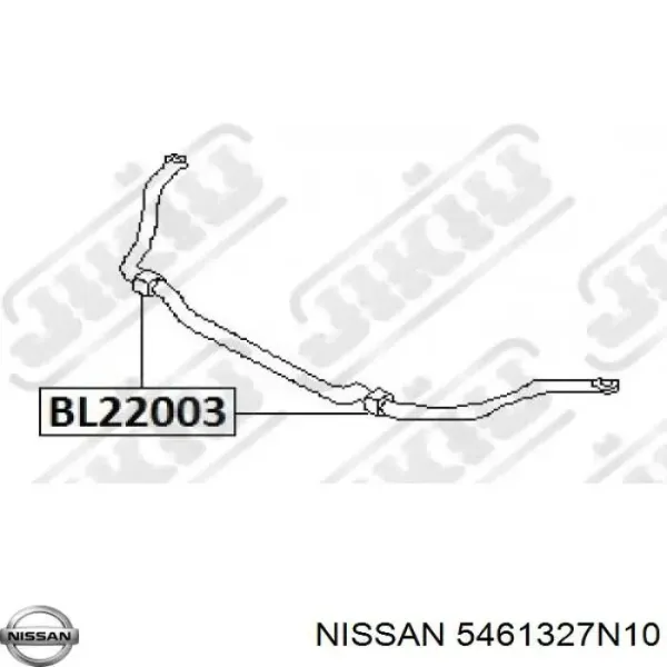 Втулка стабілізатора заднього 5461327N10 Nissan/Infiniti