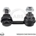 Стійка стабілізатора переднього, права NISSAN 546184KH0A