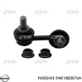 Стійка стабілізатора переднього Nissan Navara D40