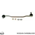 Стійка стабілізатора переднього, ліва NISSAN 546688J000