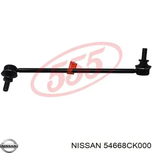  54668CK000 Nissan/Infiniti