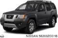 Амортизатор задній Nissan Armada TA60