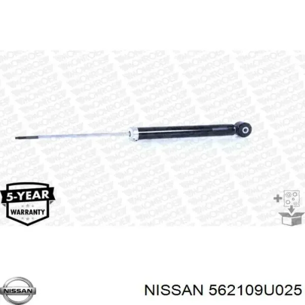 Амортизатор задній 562109U025 Nissan/Infiniti