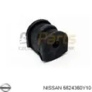 Втулка заднего стабилизатора NISSAN 5624360Y10 Втулка заднего стабилизатора NISSAN 5624360Y10