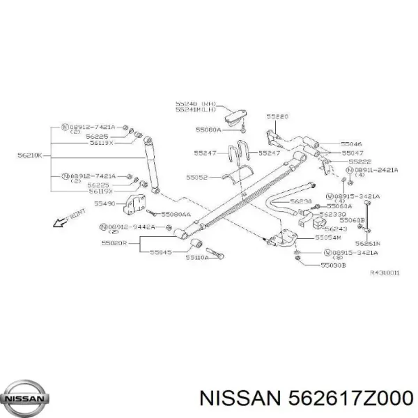 Стійка стабілізатора заднього 562617Z000 Nissan/Infiniti