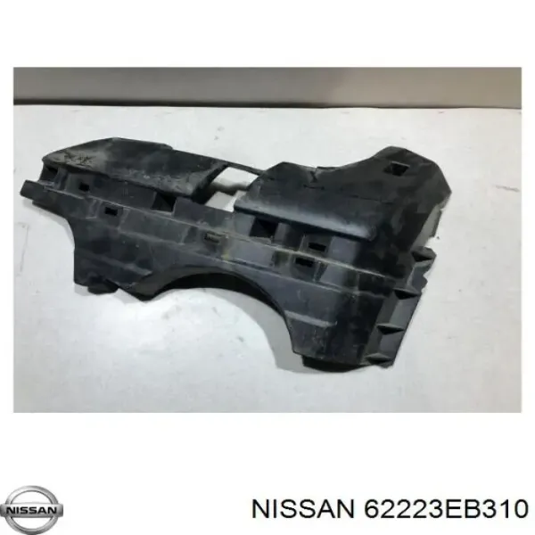  62223EB310 Nissan/Infiniti