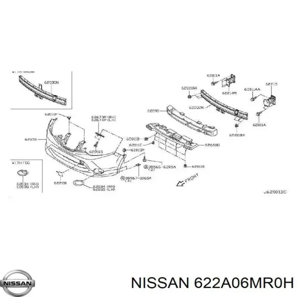 Заглушки буксирувального гака 622A06MR0H Nissan/Infiniti