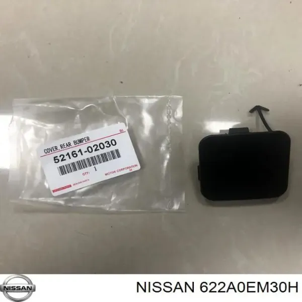 Заглушки буксирувального гака Nissan Tiida C11X