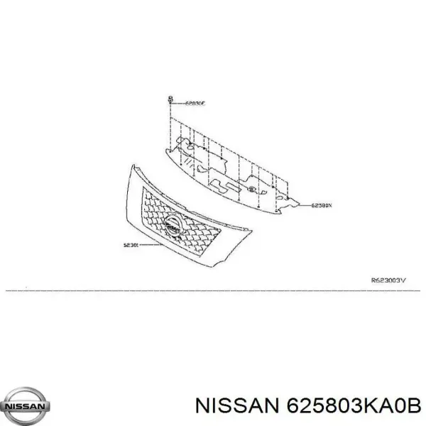 Накладка верхня передньої панелі/супорту радіатора 625803KA0B Nissan/Infiniti