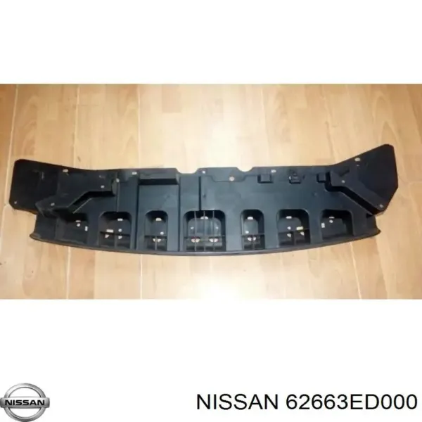 Захист двигуна передній 62663ED000 Nissan/Infiniti