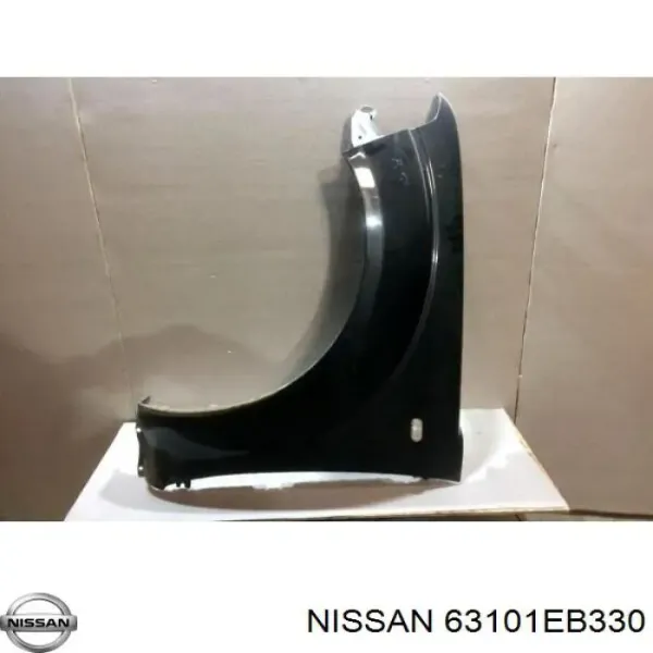 Крило переднє ліве Nissan Navara NP300 III