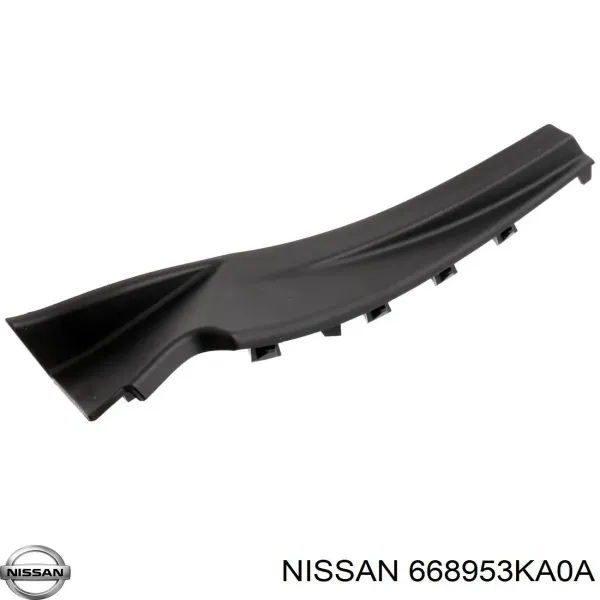  668953KA0A Nissan/Infiniti