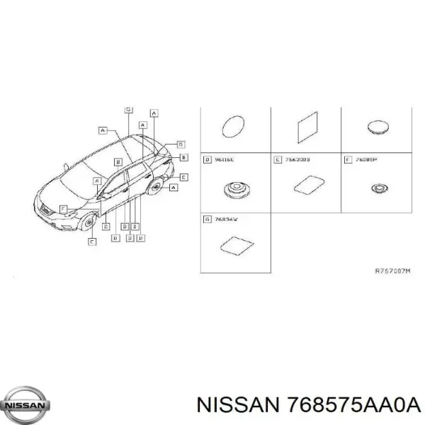  768575AA0A Nissan/Infiniti