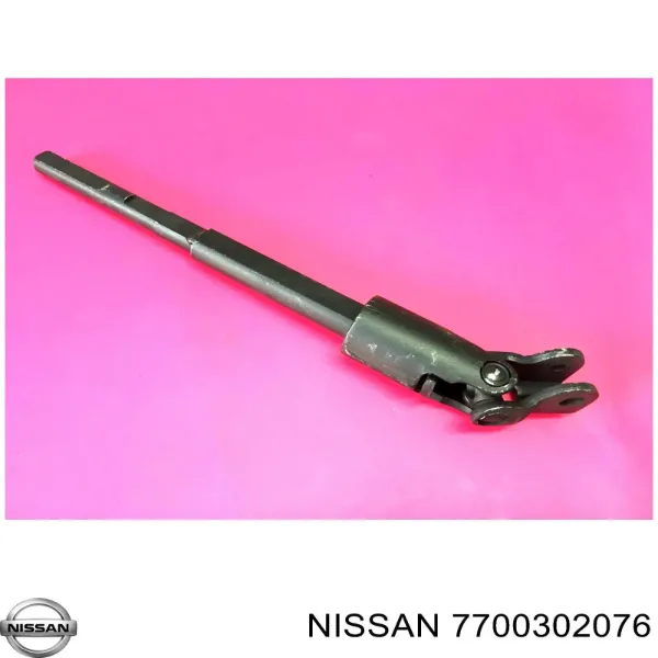 Кардан вала рульової колонки, нижній 7700302076 Nissan/Infiniti