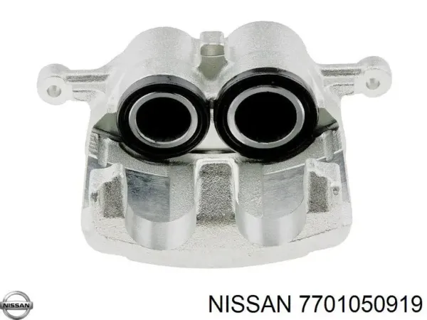 Супорт гальмівний передній лівий 7701050919 Nissan/Infiniti