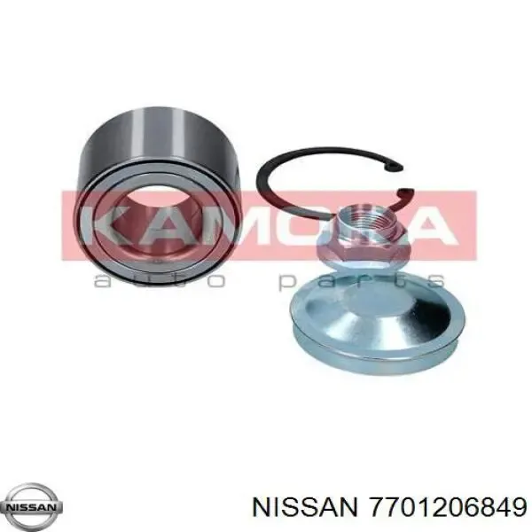 Гальмівні диски 7701206849 Nissan/Infiniti