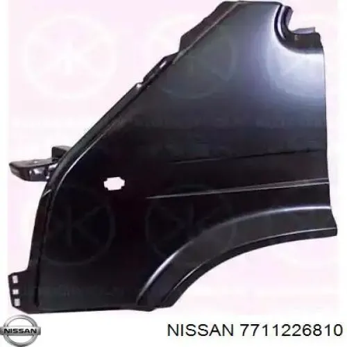 Бризковики задні 7711226810 Nissan/Infiniti