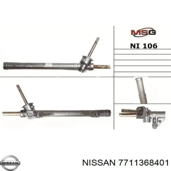 Рульова рейка 7711368401 Nissan/Infiniti