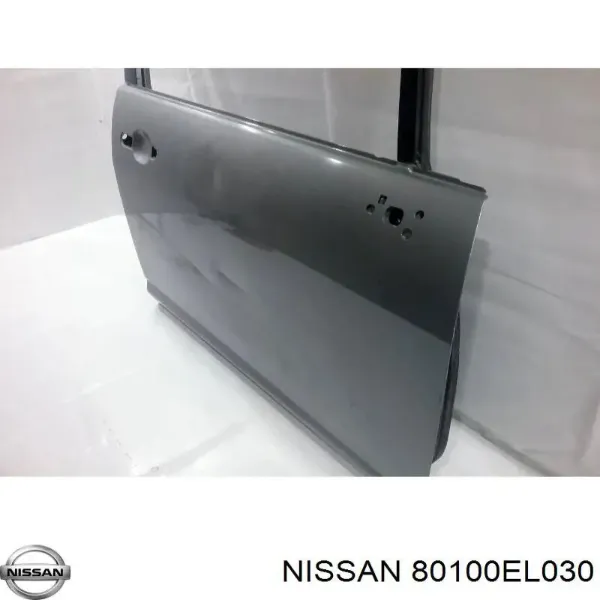 Двері праві передні Nissan Tiida C11X
