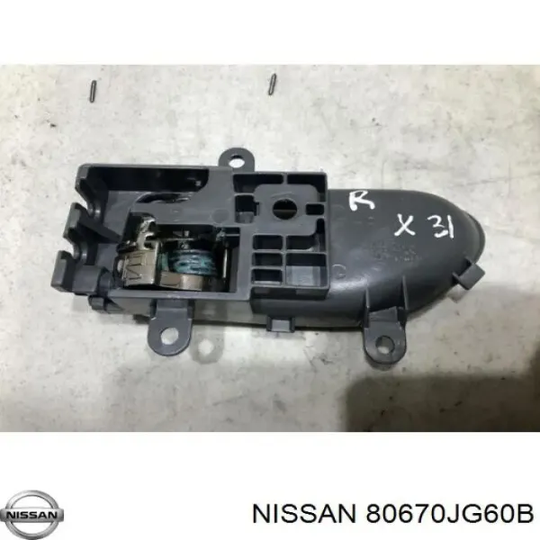  80670JG60B Nissan/Infiniti