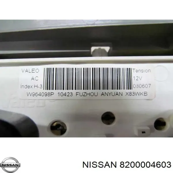  8200004603 Nissan/Infiniti