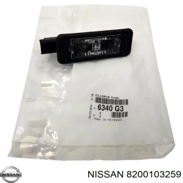 Ліхтар підсвічування заднього номерного знака 8200103259 Nissan/Infiniti