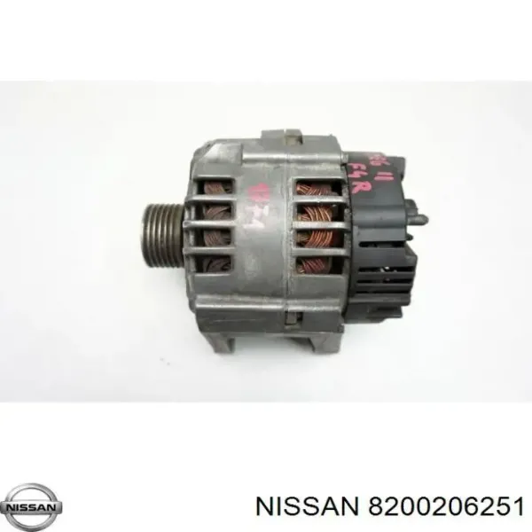 Генератор 8200206251 Nissan/Infiniti