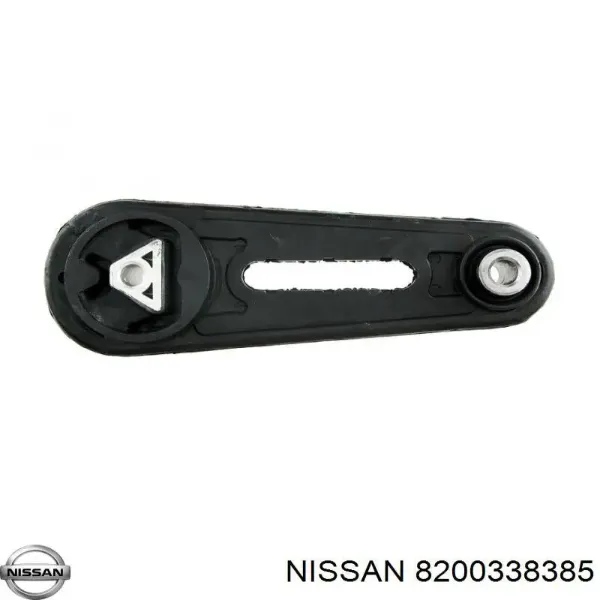 Подушка двигуна задня 8200338385 Nissan/Infiniti