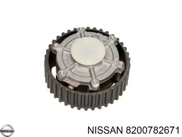 Зірка-шестерня розподільного валу двигуна, впускного 8200782671 Nissan/Infiniti