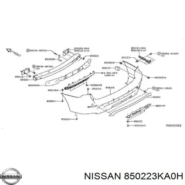 Задній бампер 850223KA0H Nissan/Infiniti