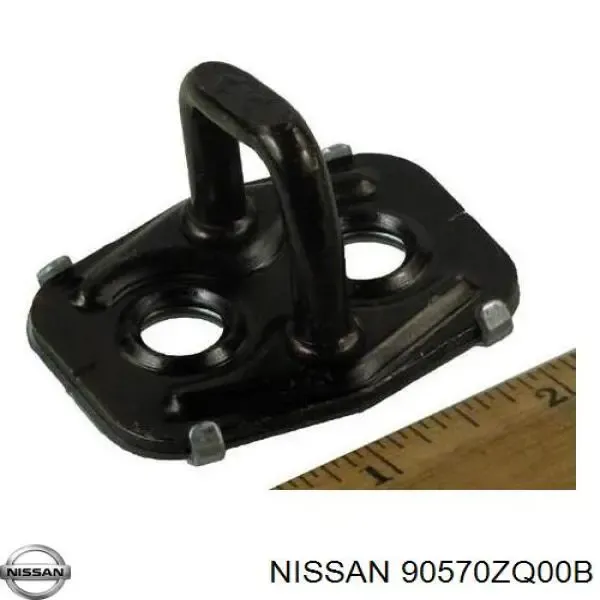 Фіксатор (зацеп) замка дверей 90570ZQ00B Nissan/Infiniti