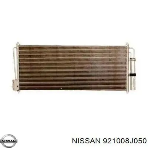 Радіатор кондиціонера Nissan Altima L31