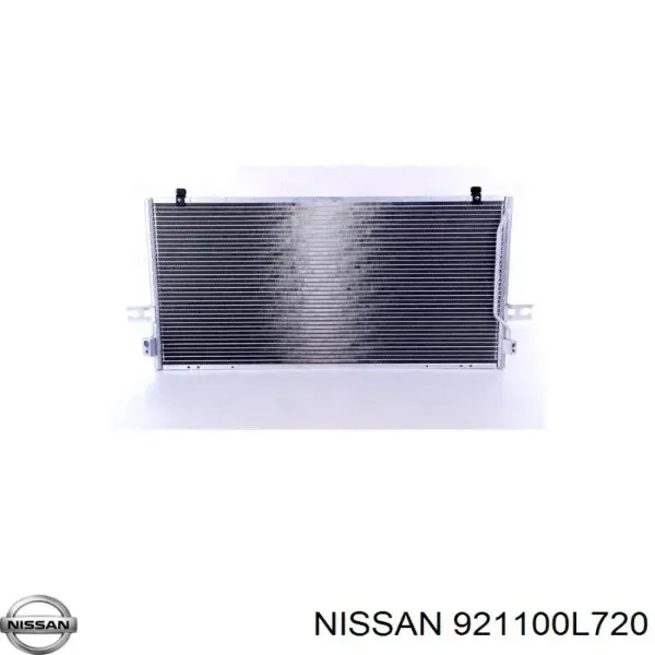 Радіатор кондиціонера 921101L000 Nissan/Infiniti