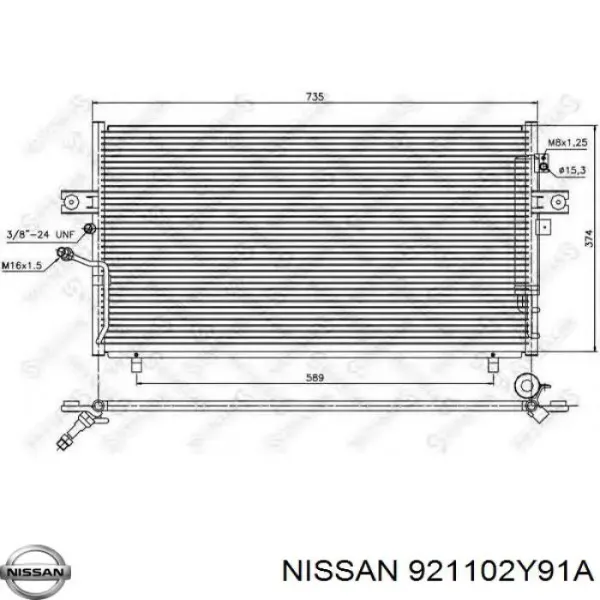 Радіатор кондиціонера 921102Y91A Nissan/Infiniti