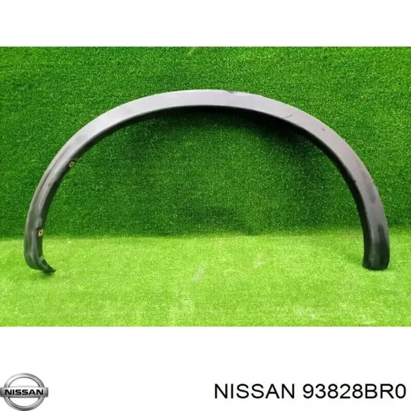  93828BR0 Nissan/Infiniti