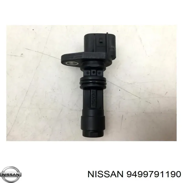  9499791190 Nissan/Infiniti